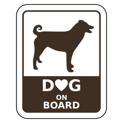 Dog On Board Sticker